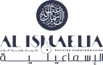 Al Ismaelia